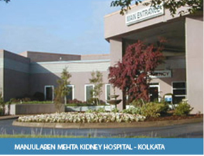 Video of Narayana Hospital Bangalore, Narayana Hospital Wallpapers